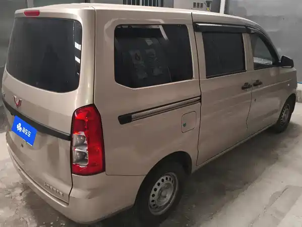 Wuling Hongguang V 2022