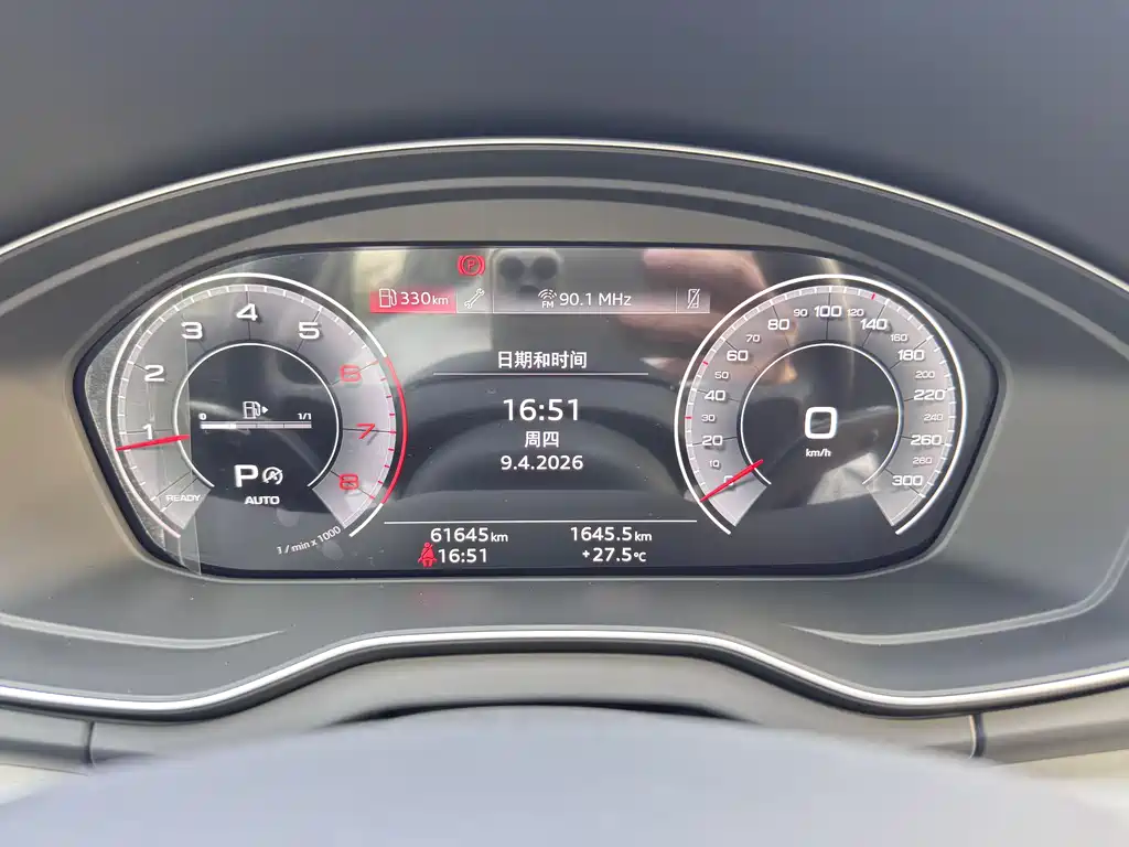 Audi Q5L 2023 — фото 11