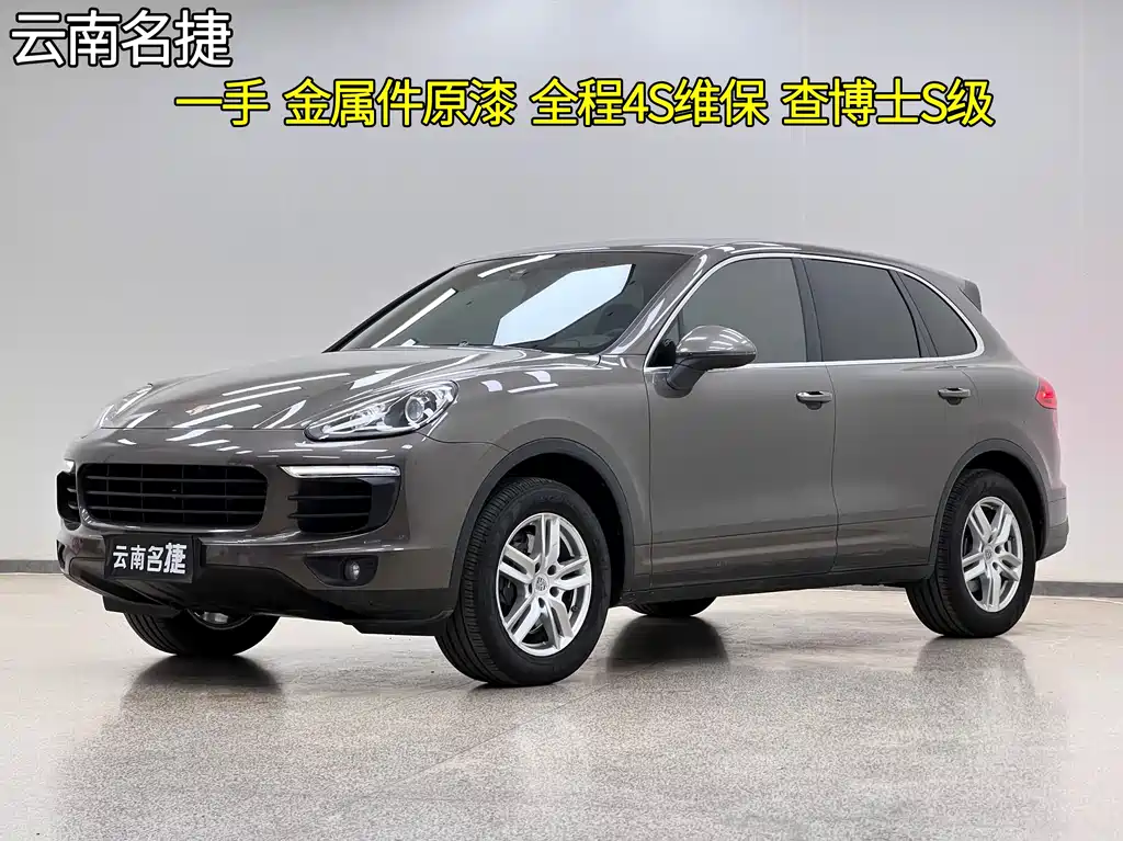 Porsche Cayenne 2015 — фото 1