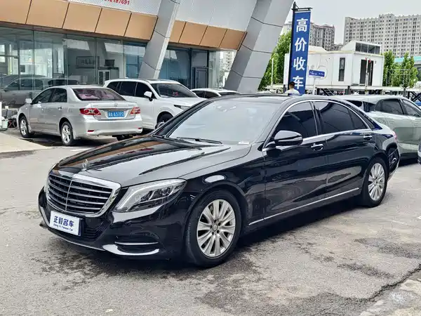 Mercedes-Benz S-Class 2014