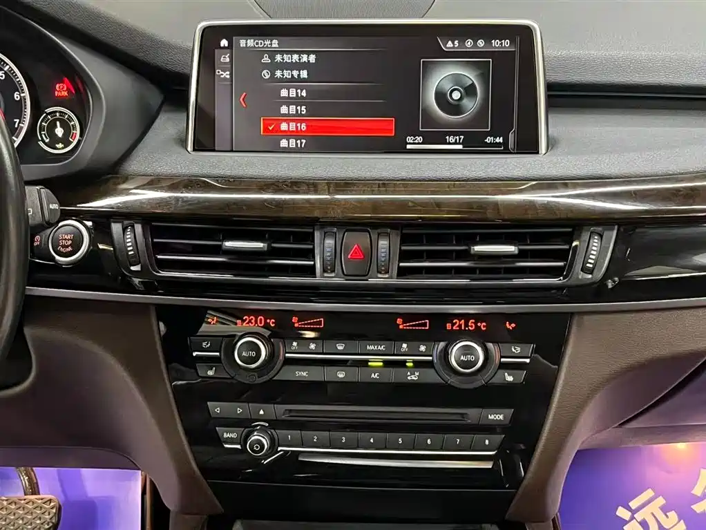BMW X5 2018 — фото 10