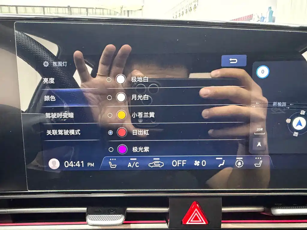 Hyundai Elantra 2023 — фото 16