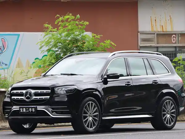 Mercedes-Benz GLS 2023