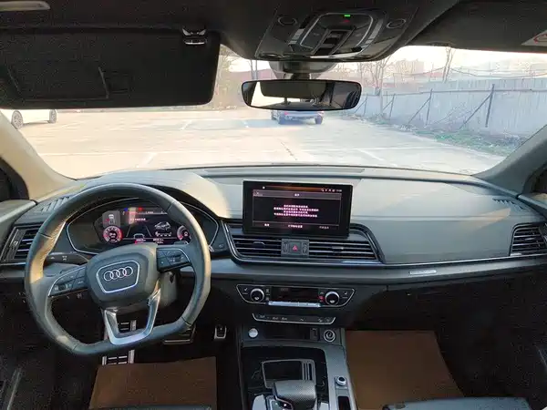 Audi Q5L 2024