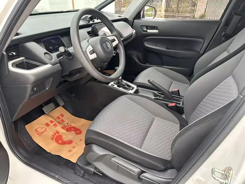 Honda Fit 2021