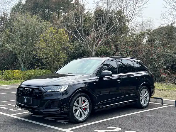 Audi Q7 2020