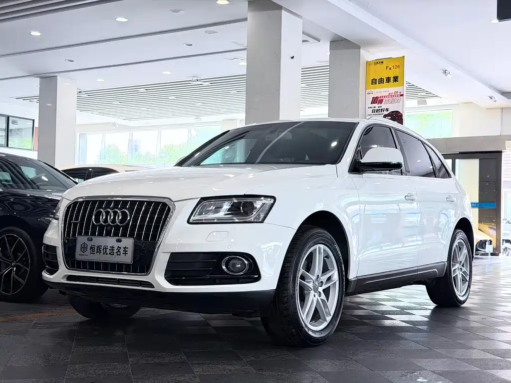 Audi Q5 2016