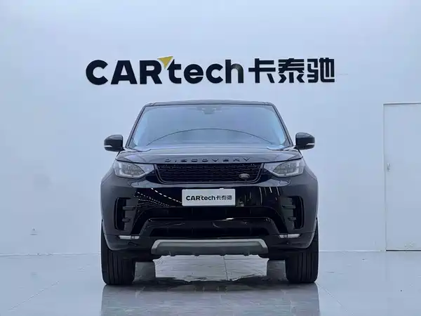 Land Rover Discovery 2020