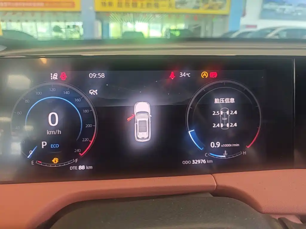 Changan CS75PLUS 2024 — фото 12