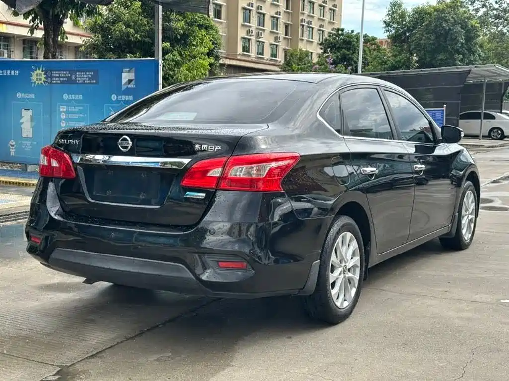 Nissan Sylphy 2016