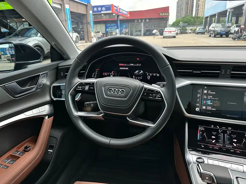Audi A7L 2024