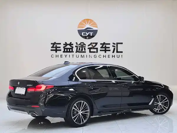 BMW 5 Series 2021