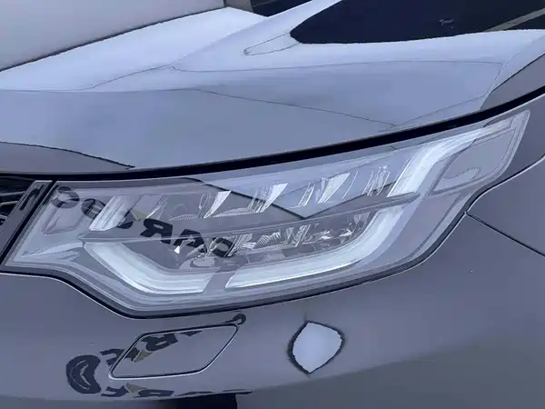Land Rover Discovery 2020