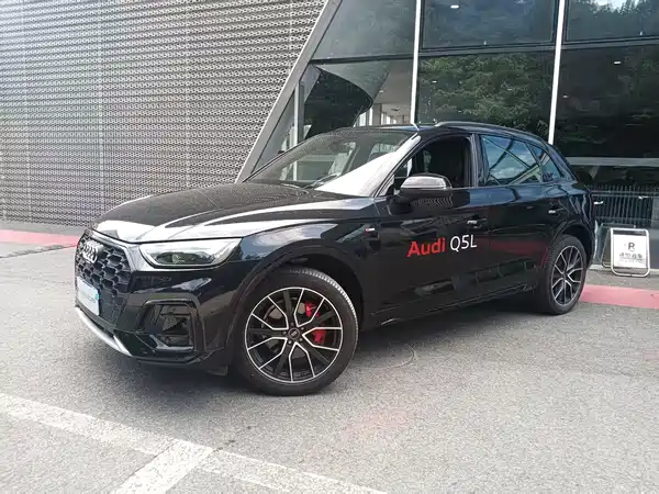 Audi Q5L 2024