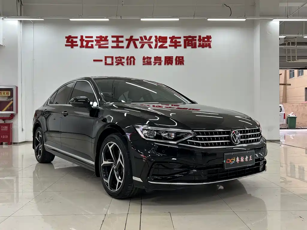 Volkswagen Magotan 2026