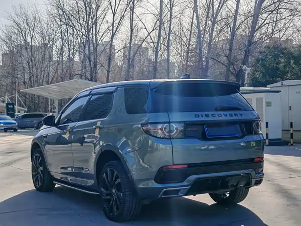Land Rover Discovery Sport 2019