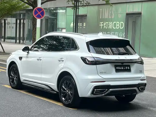 Hongqi HS5 2023
