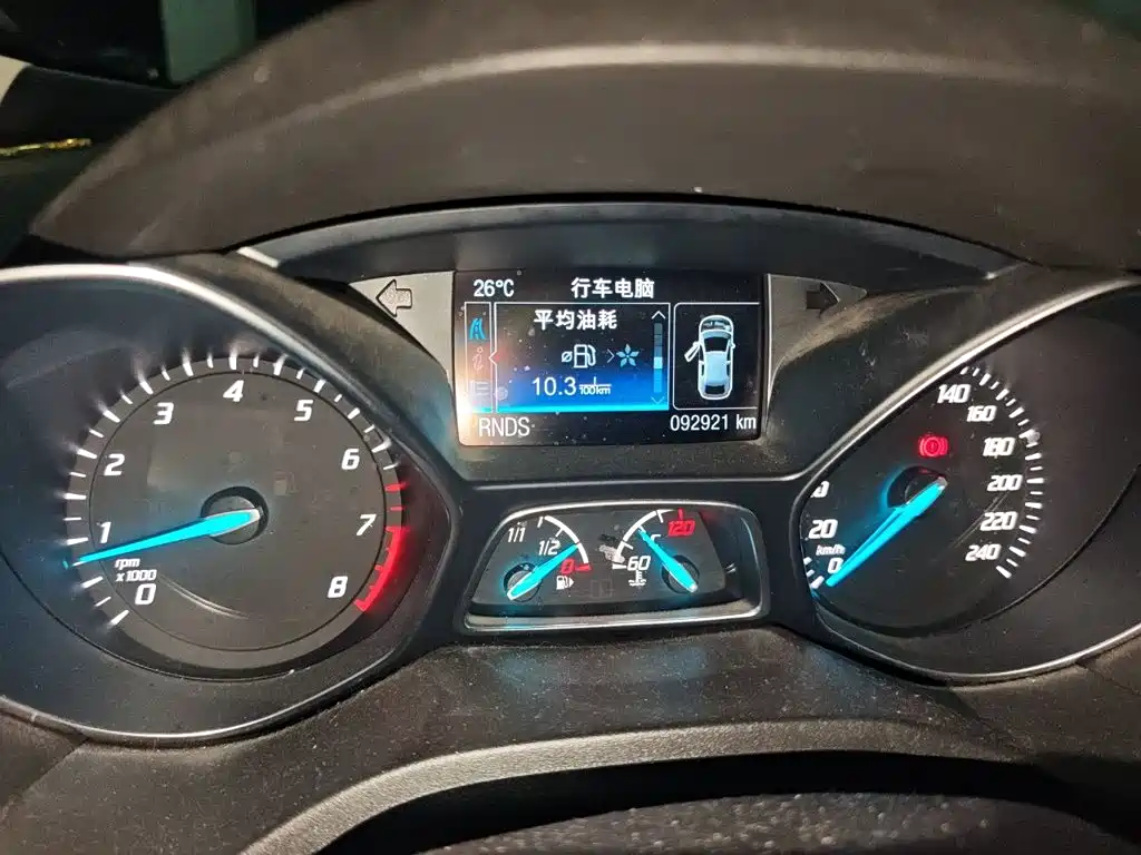 Ford Kuga 2015 — фото 8
