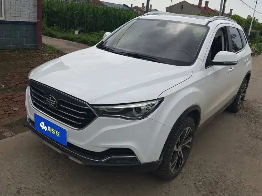 Bestune X40 2020