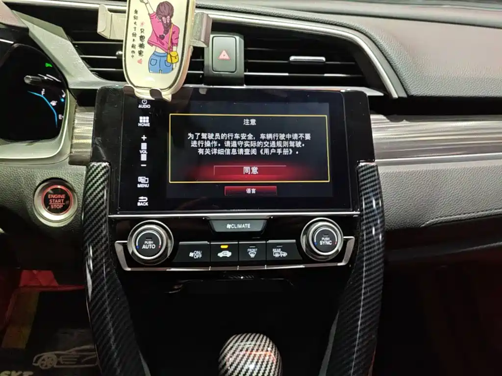 Honda Civic 2019 — фото 13