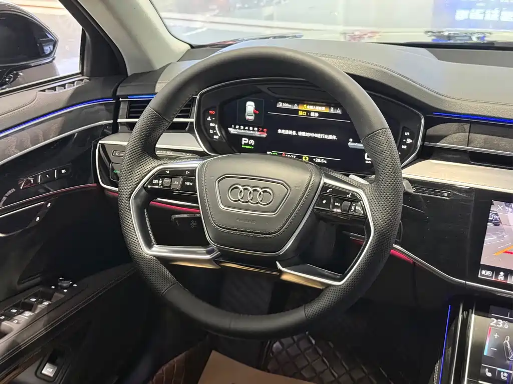 Audi A8 2024