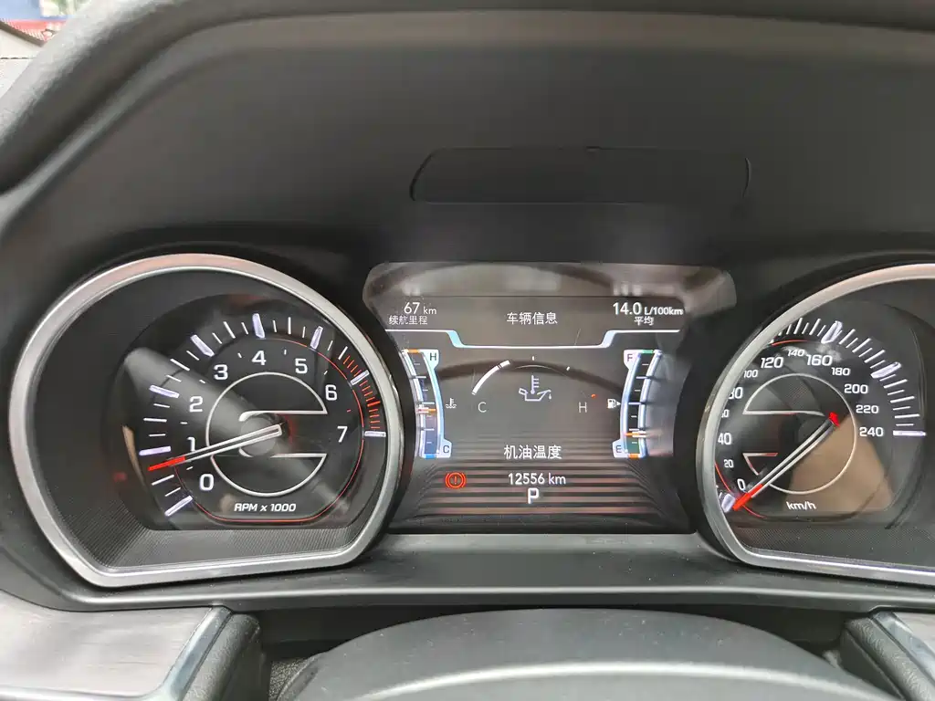 Jeep Grand Commander 2021 — фото 11