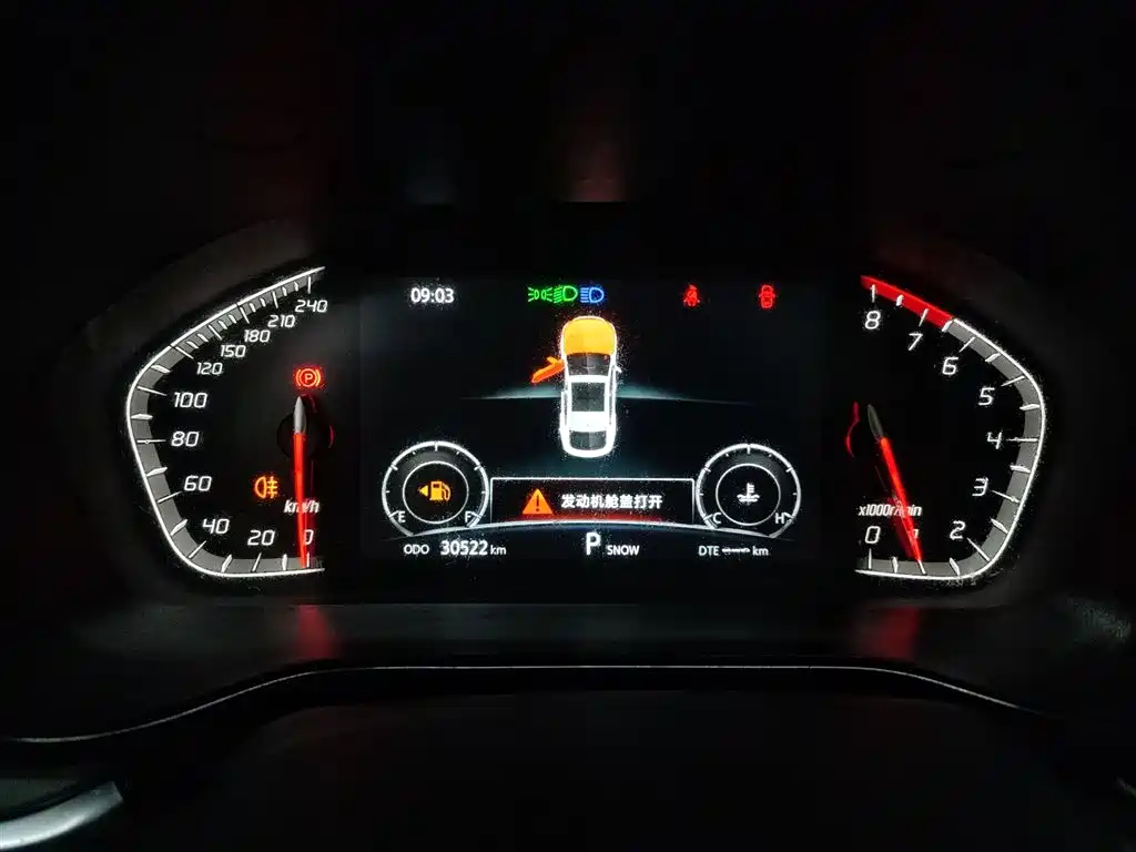 Changan CS85 COUPE 2019 — фото 8