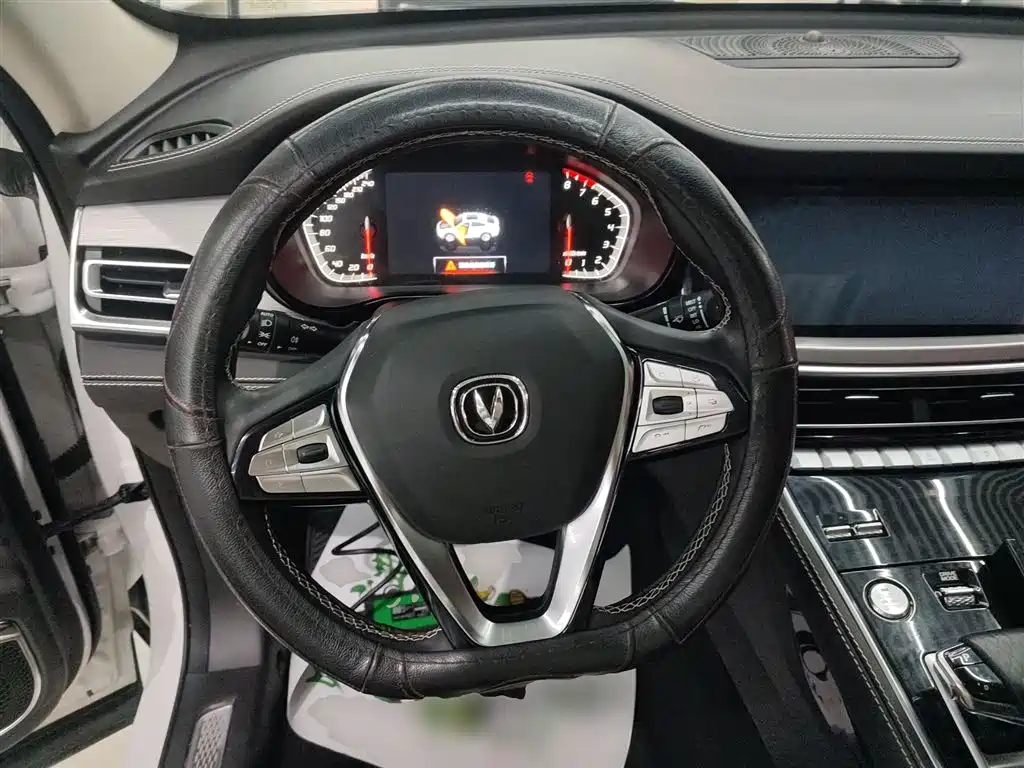 Changan CS85 COUPE 2019 — фото 7