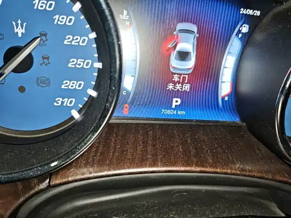 Maserati Quattroporte 2016