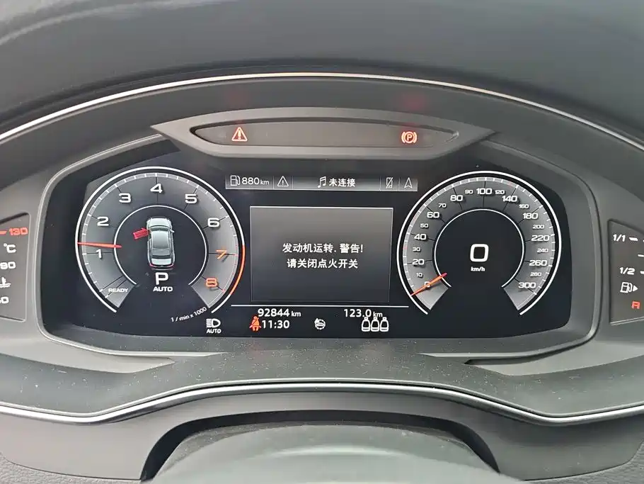 Audi A6L 2020 — фото 14