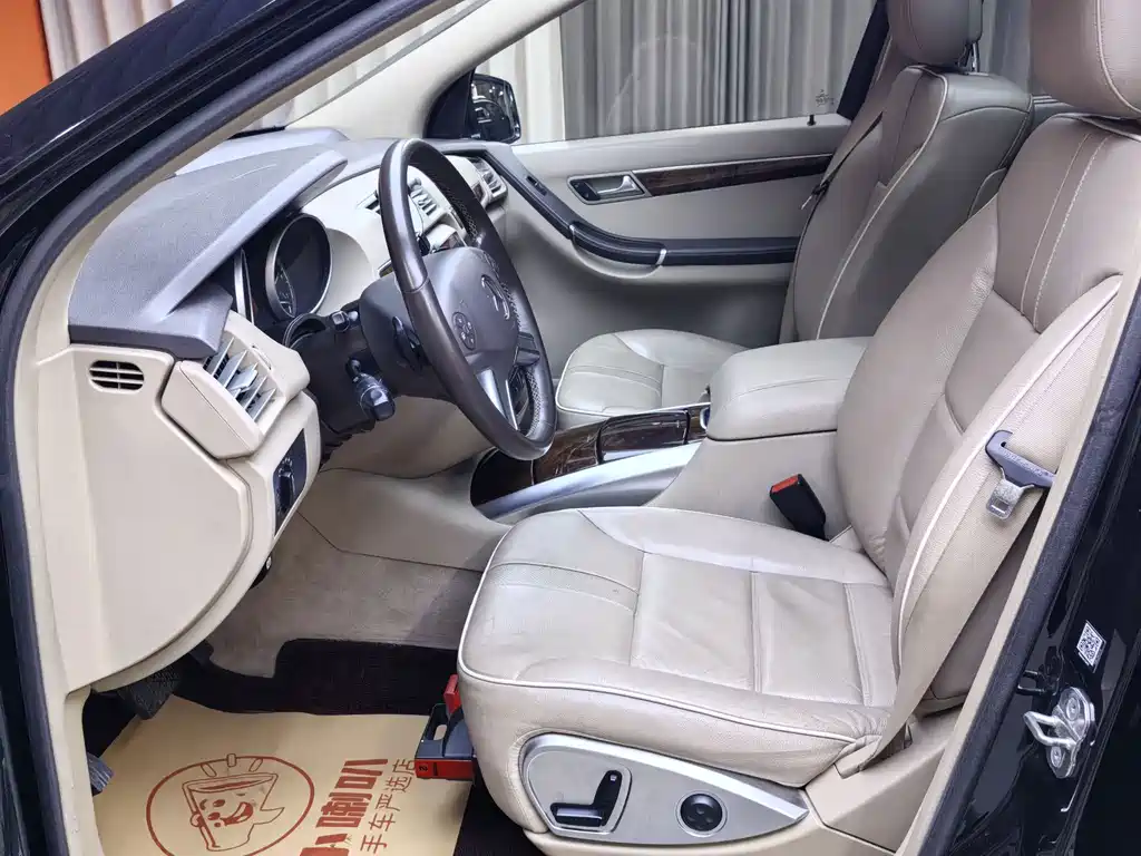 Mercedes-Benz R-Class 2014 — фото 17
