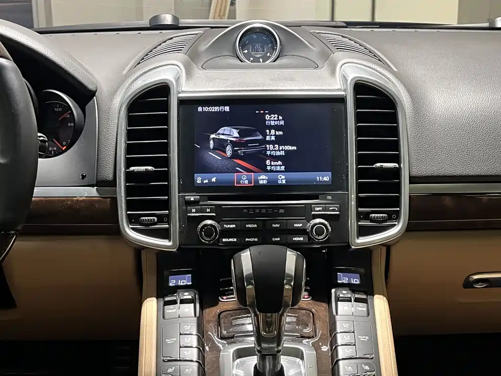 Porsche Cayenne 2017 — фото 14