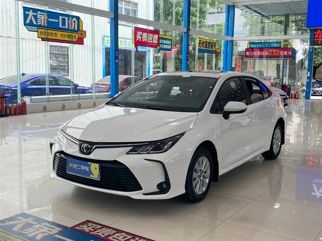 Toyota Corolla 2020