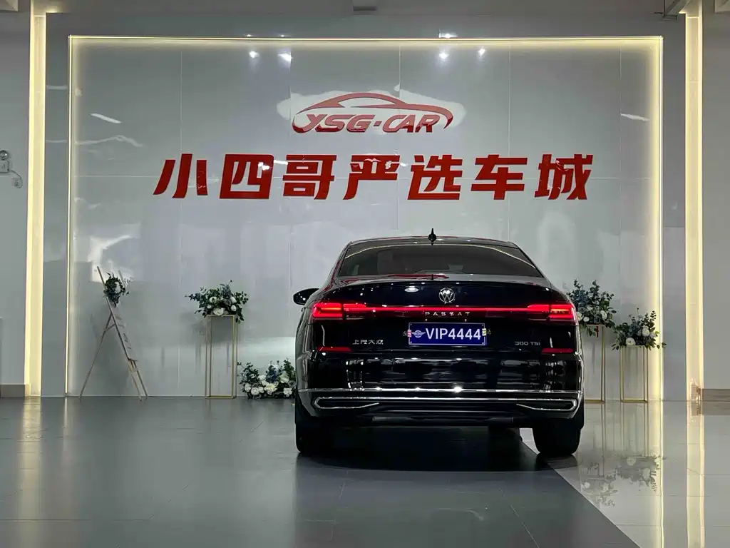 Volkswagen Passat 2022