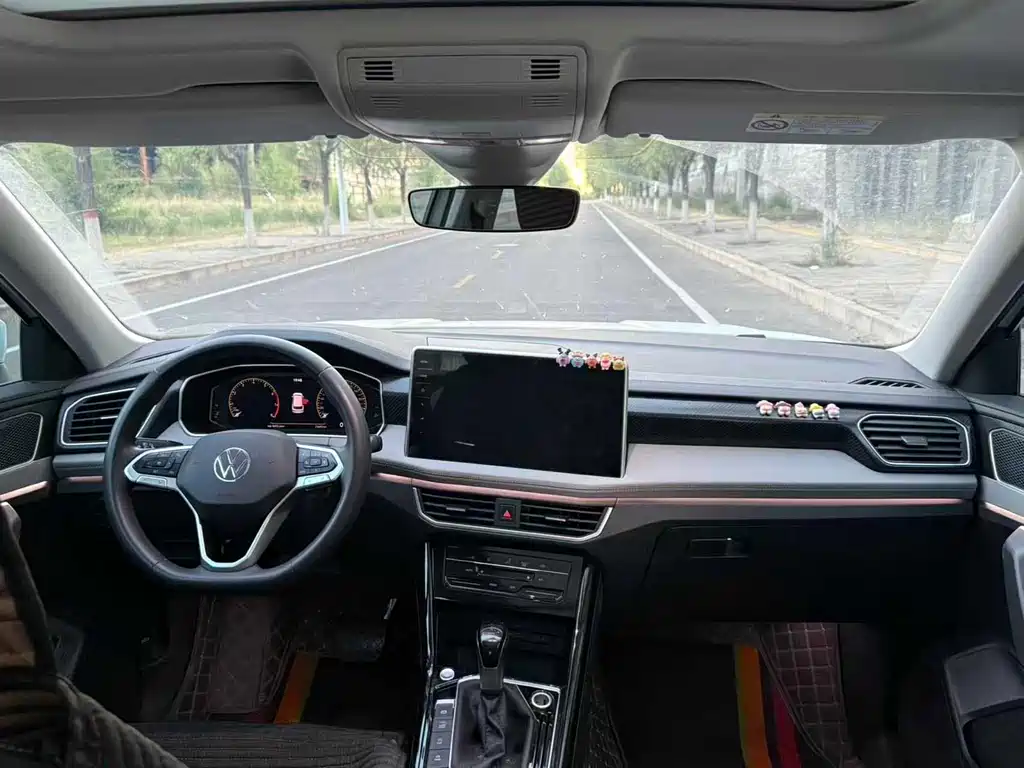Volkswagen Tanyue 2023