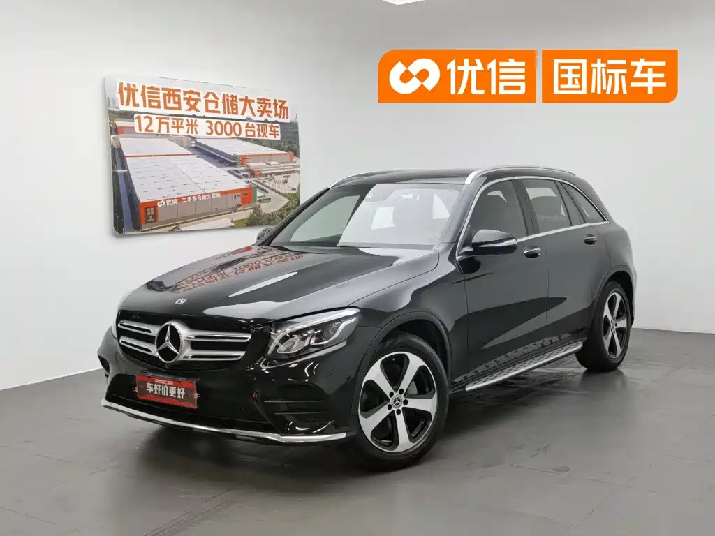 Mercedes-Benz GLC 2018