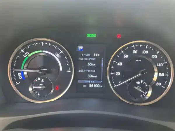 Toyota Alphard 2022