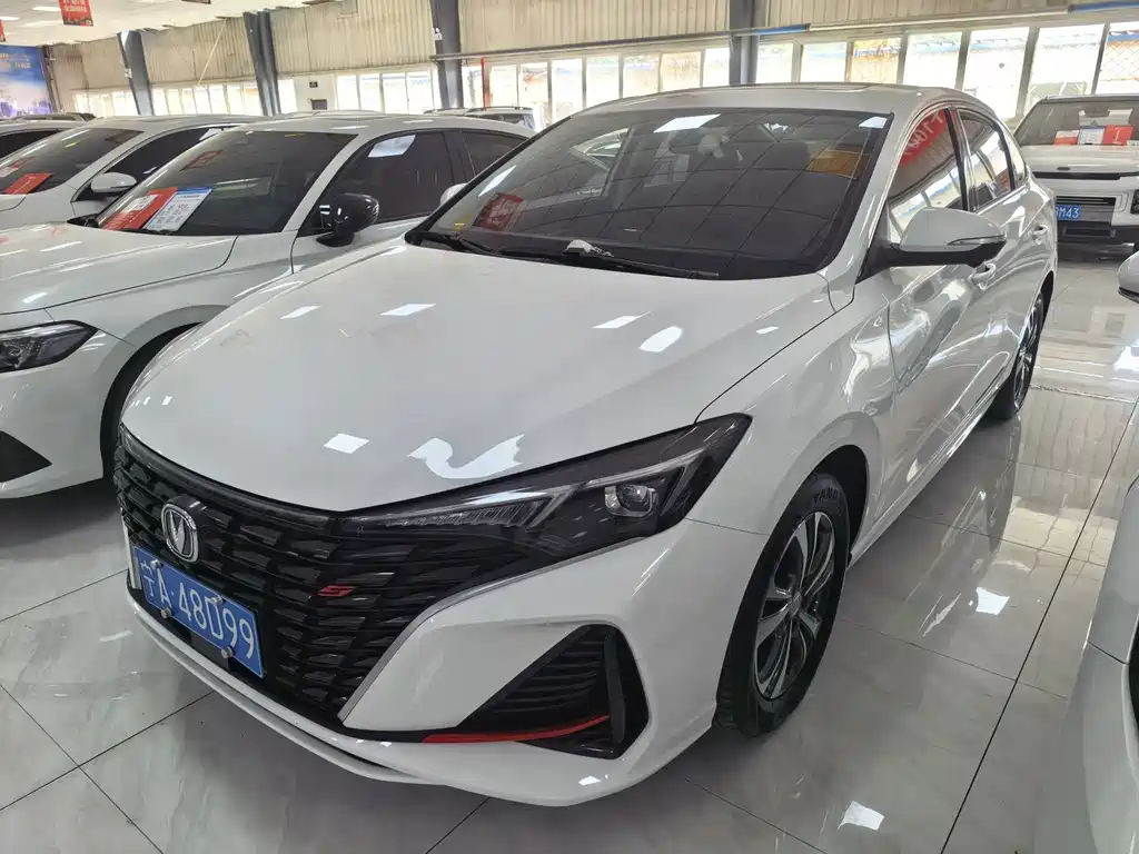 Changan Escape 2023