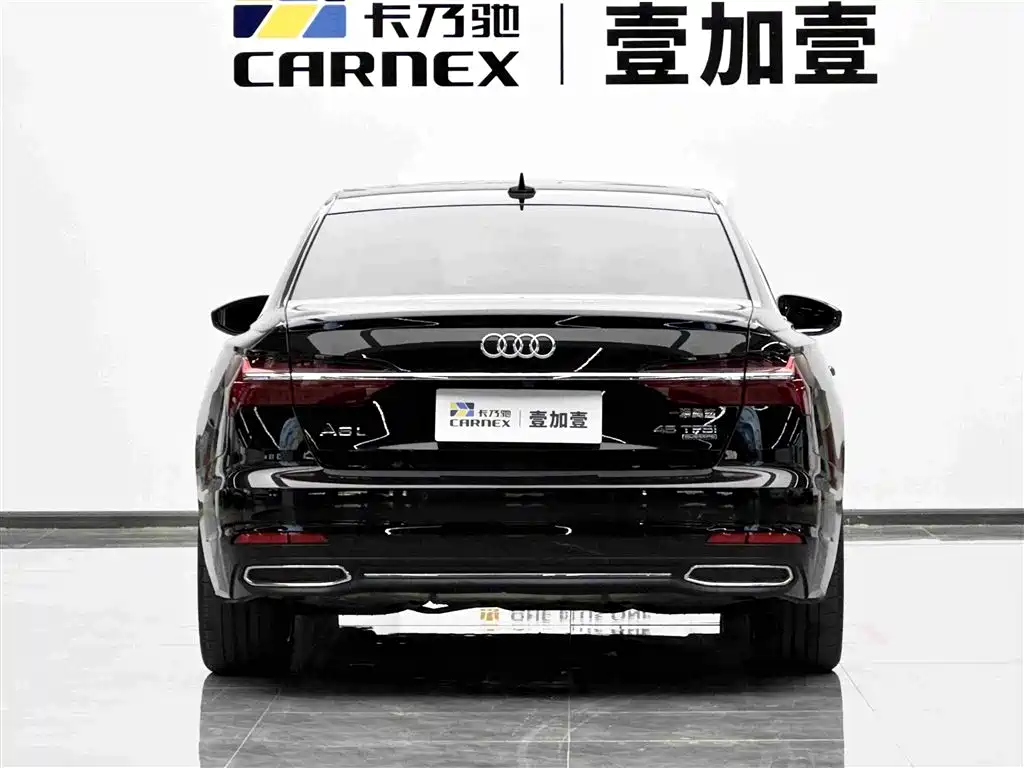 Audi A6L 2022