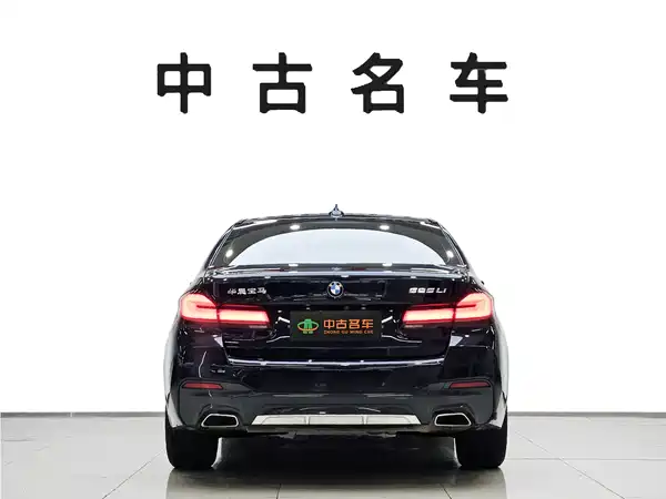 BMW 5 Series 2021