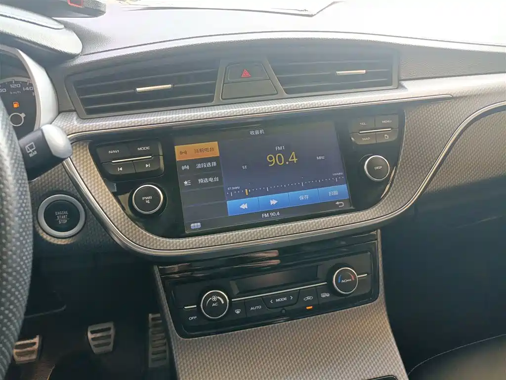 Geely Emgrand GS 2017 — фото 9