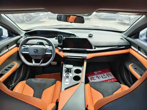 Changan UNI-V 2023