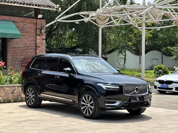 Volvo XC90 2020