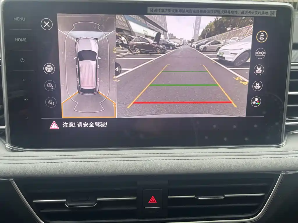 Volkswagen Tiguan L 2023 — фото 14