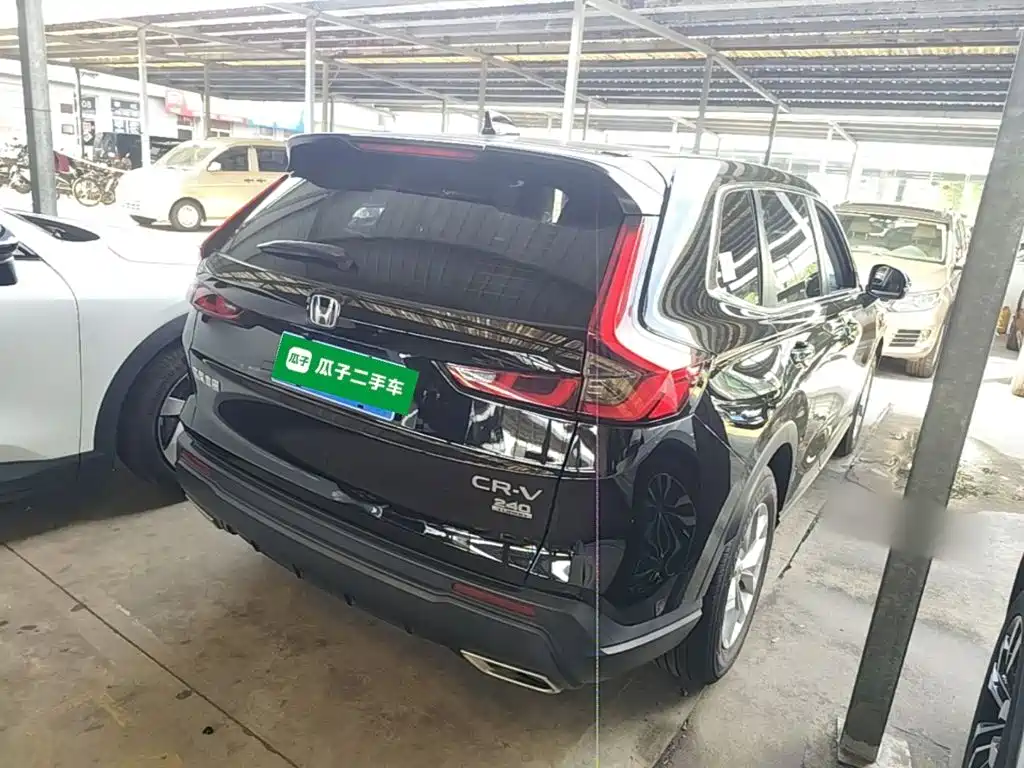 Honda CR-V 2023