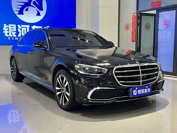 Mercedes-Benz S-Class 2022