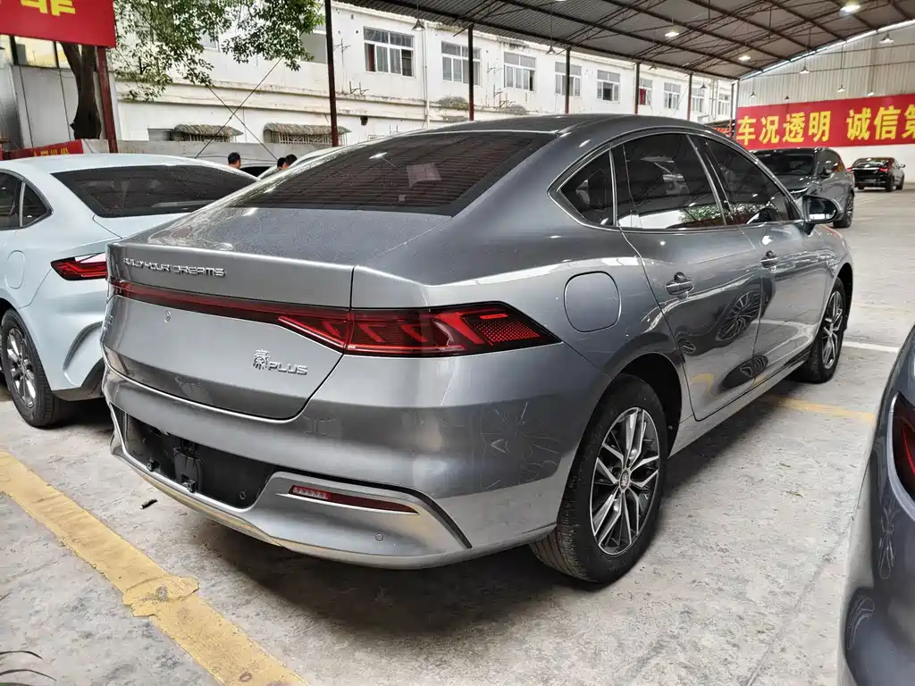 BYD Qin PLUS 2023 — фото 9