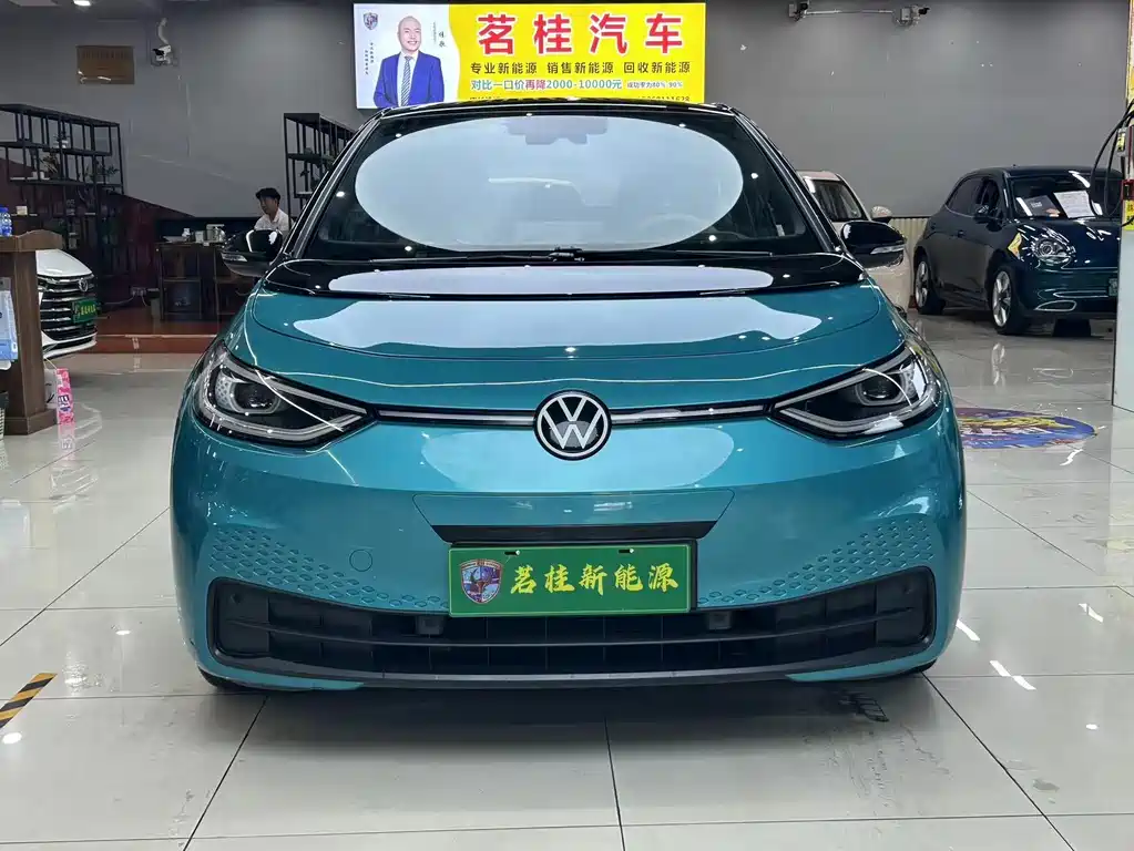 Volkswagen ID.3 2021