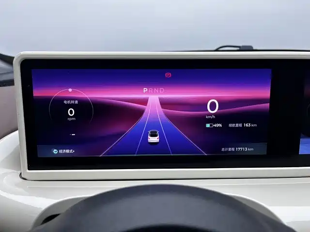 Wuling Bingo 2024