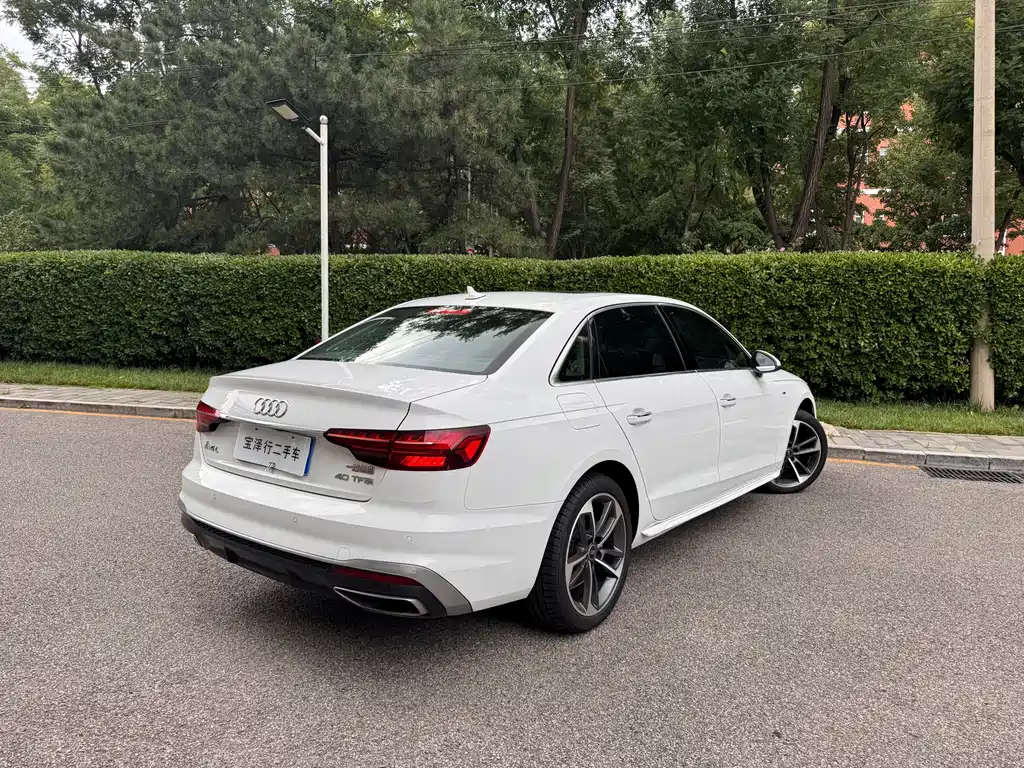 Audi A4L 2024